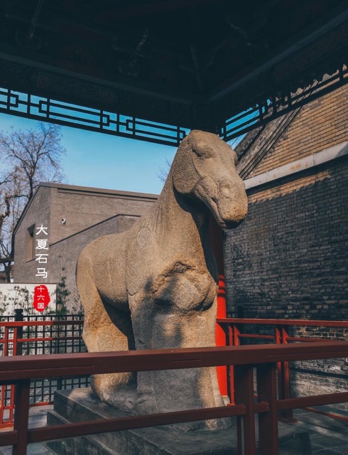 Daxia Stone Horse